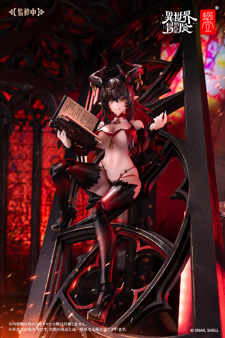 RPG-01SP サキュバス ラスティア フェーズ・ツー 完成品アクションフィギュア 1/12スケール