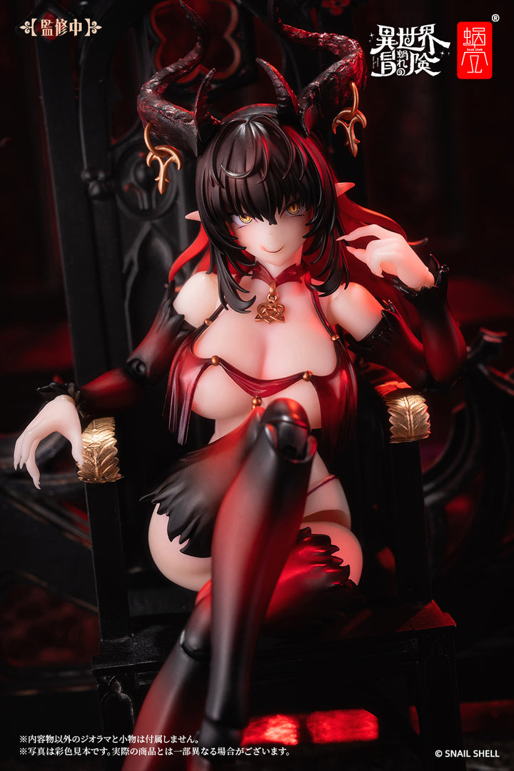 RPG-01SP サキュバス ラスティア フェーズ・ツー 完成品アクションフィギュア 1/12スケール