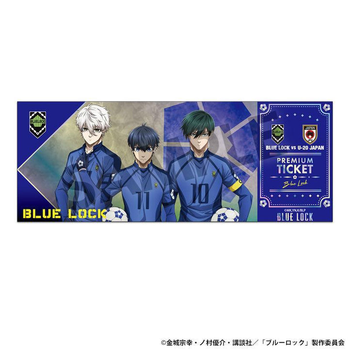 [BOX販売]ブルーロック トレーディングホログラムチケット風カード -16個入りBOX-