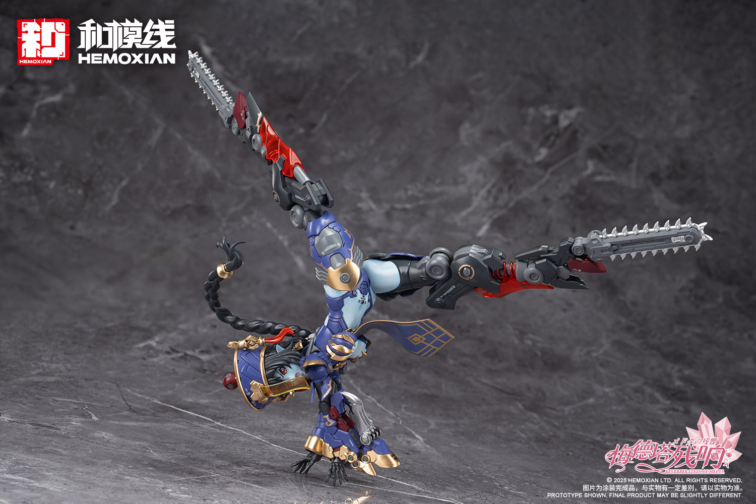 メドタの残響 キョンシー・玖蓮 1/10スケール – SOOTANG HOBBY