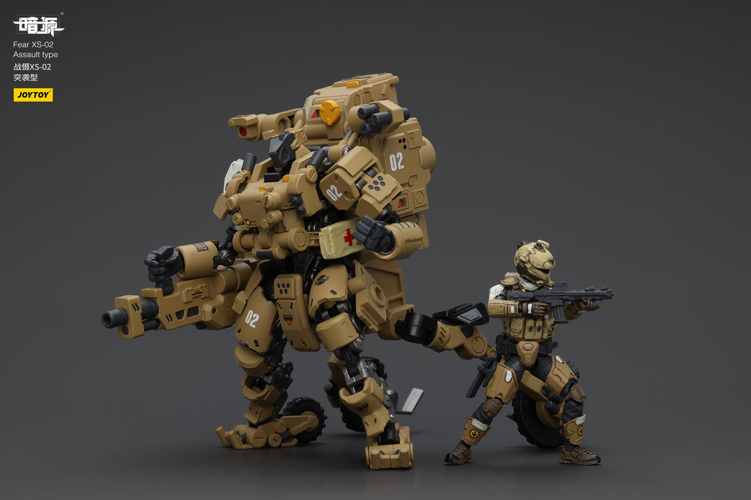 戦慄XS-02 強襲型 1/18スケール