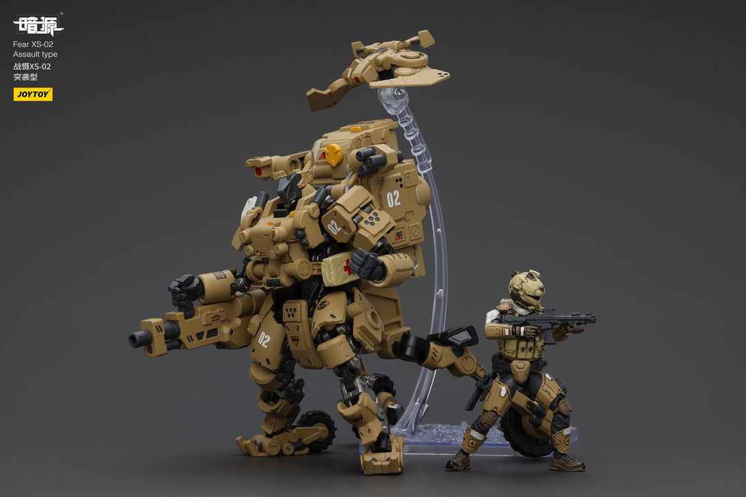 戦慄XS-02 強襲型 1/18スケール