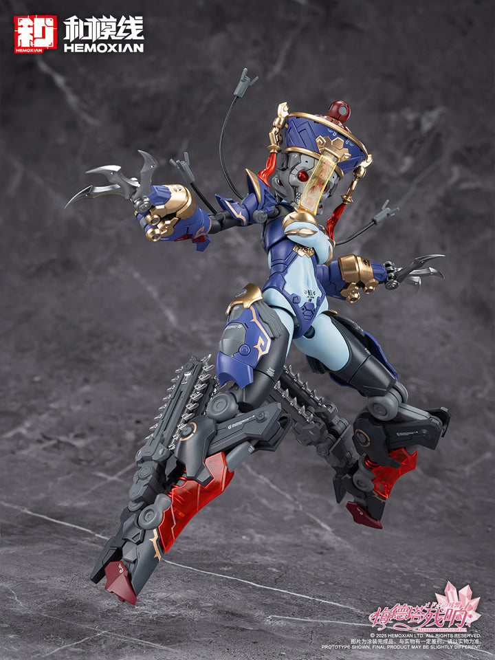 メドタの残響 キョンシー・玖蓮 1/10スケール