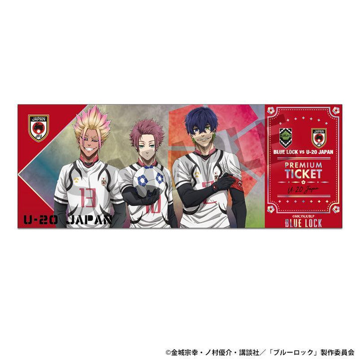 [BOX販売]ブルーロック トレーディングホログラムチケット風カード -16個入りBOX-