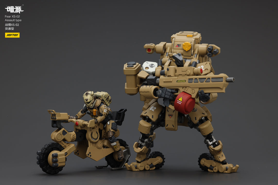 戦慄XS-02 強襲型 1/18スケール