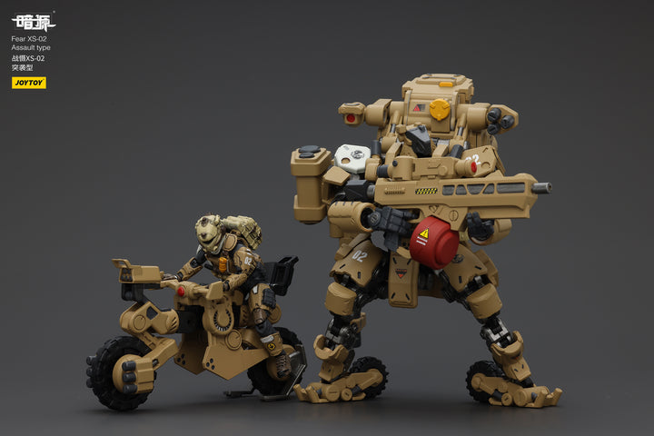 戦慄XS-02 強襲型 1/18スケール