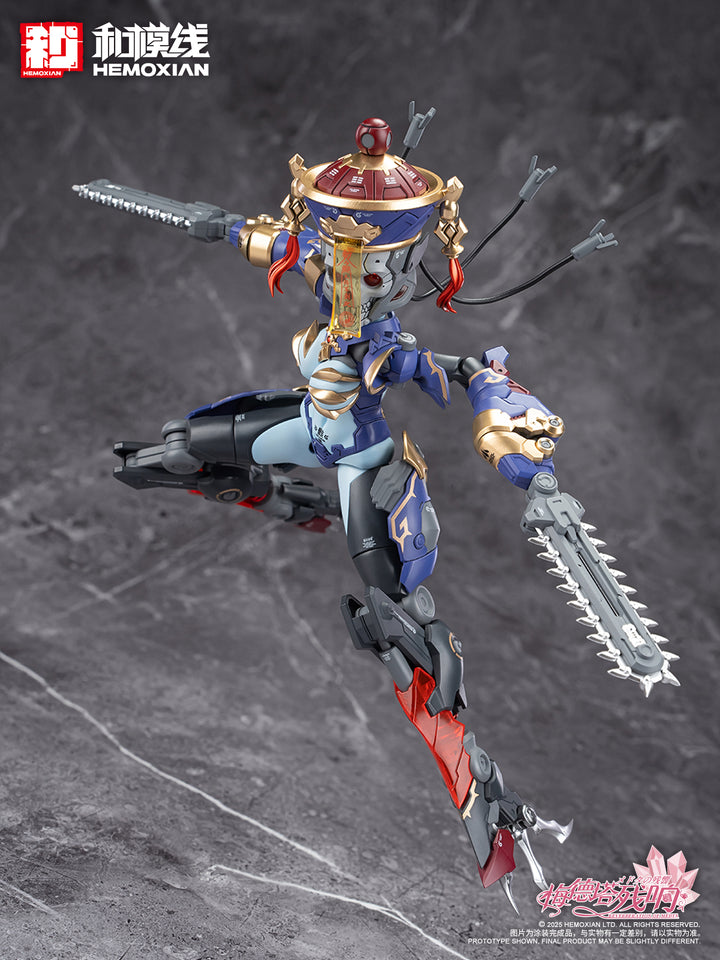 メドタの残響 キョンシー・玖蓮 1/10スケール