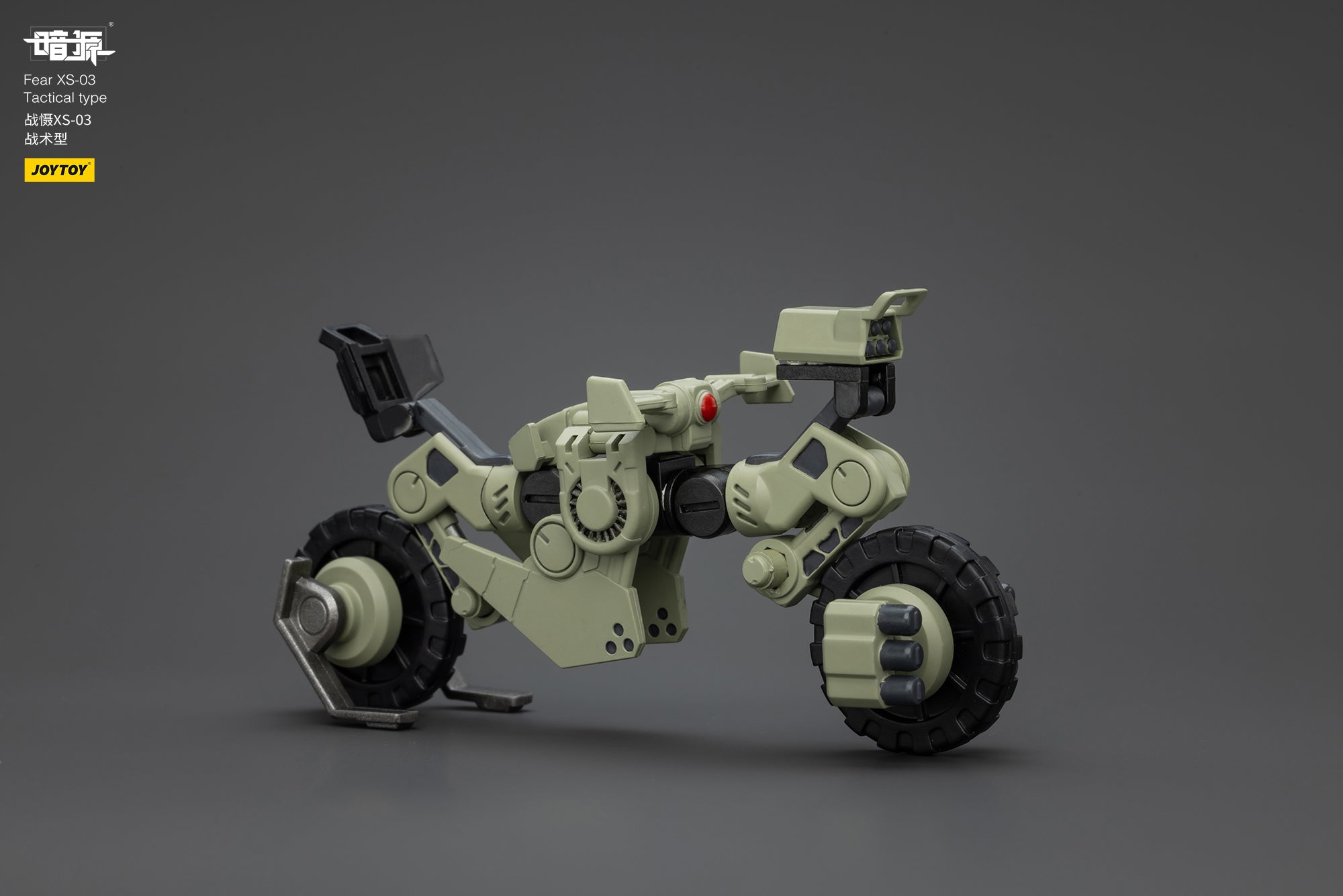 戦慄XS-03 戦術型 1/25スケール – SOOTANG HOBBY