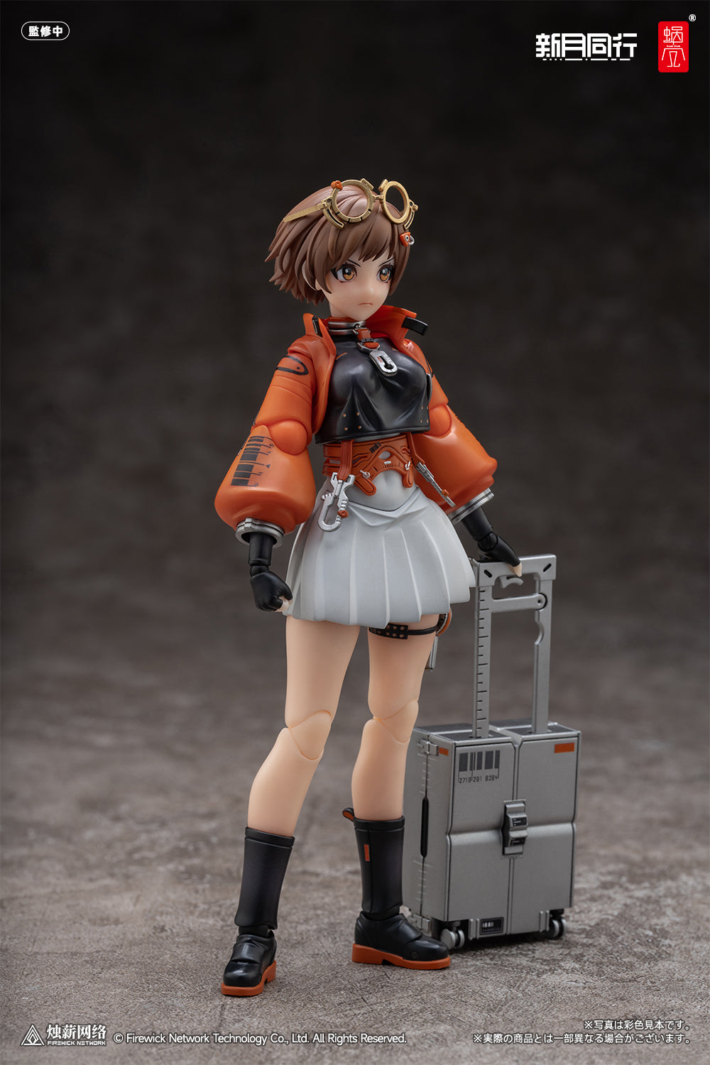 新月同行 新月エージェントの千秋 完成品アクションフィギュア 1/12スケール