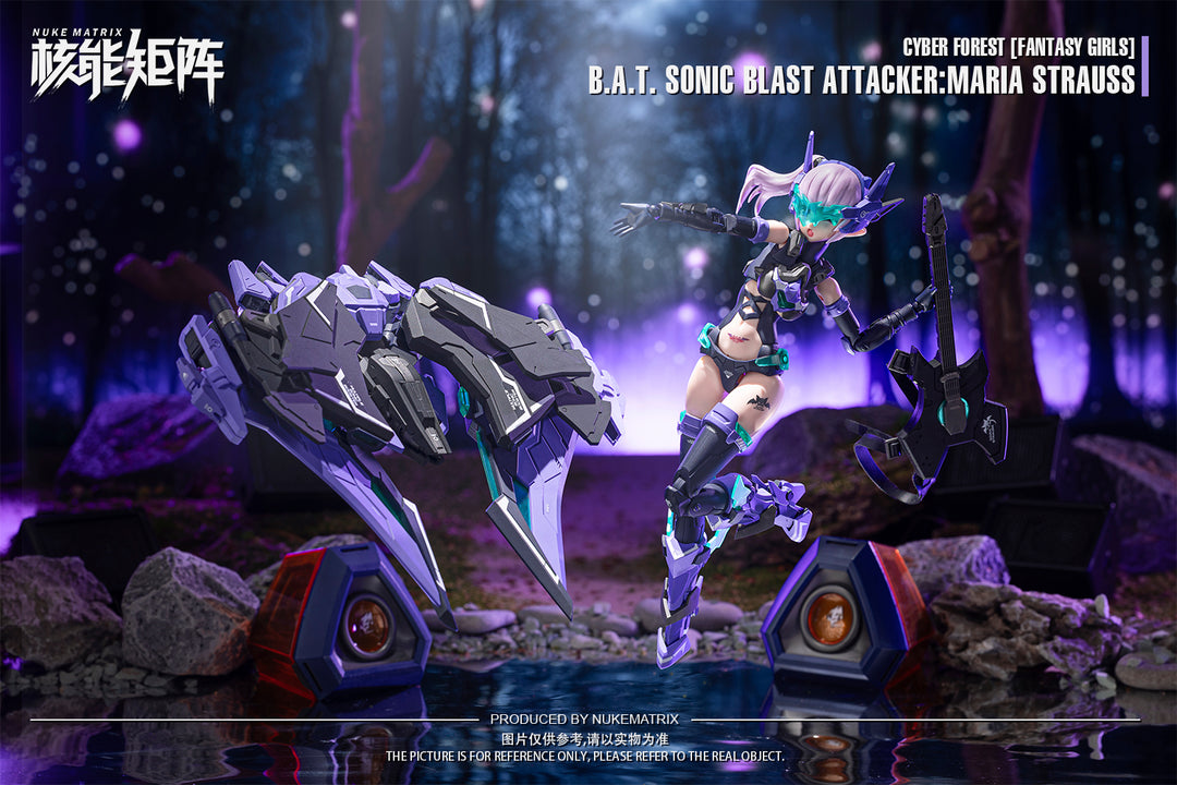 CYBER FOREST[FANTASY GIRLS] B.A.T. SONIC BLAST ATTACKER：MARIA STRAUSS 1/12スケール