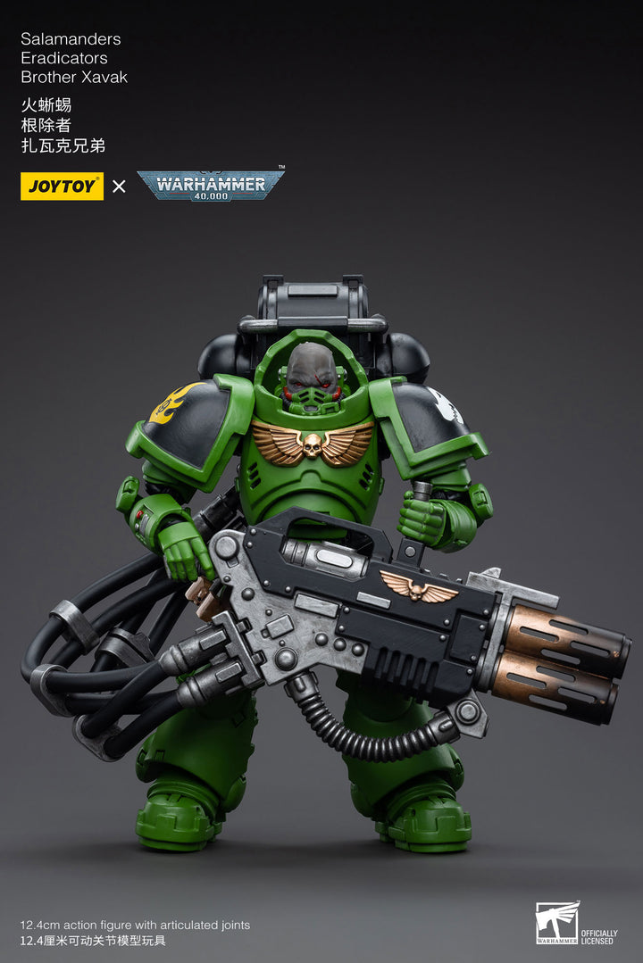 サラマンダー エラディケーター ブラザー ザバック 1/18スケール
