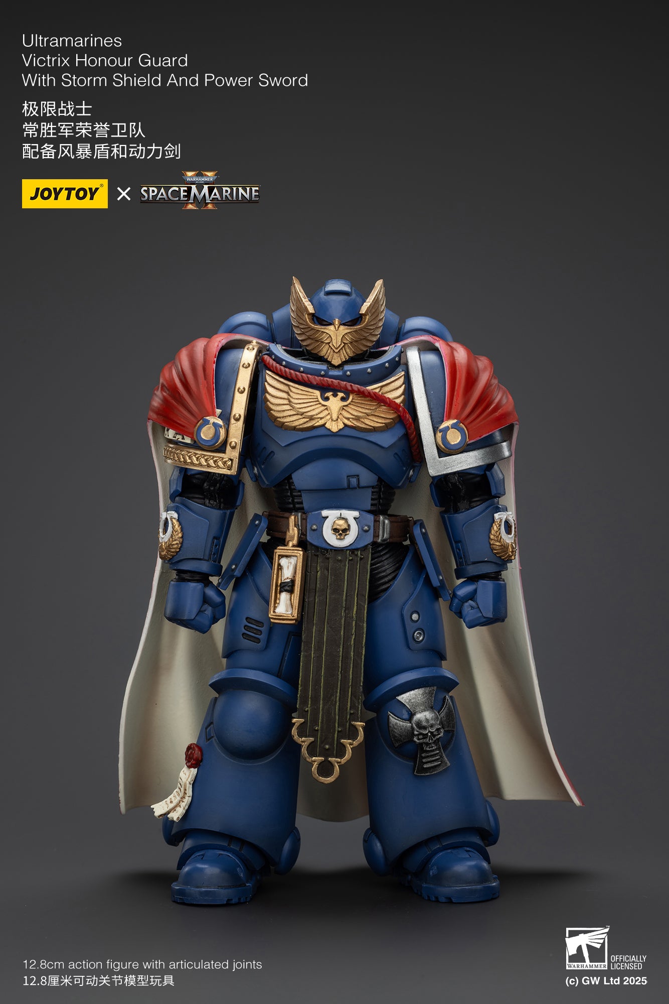 フィギュア・ドール – SOOTANG HOBBY