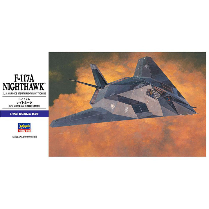 【再販】1/72 F-117A ナイトホーク