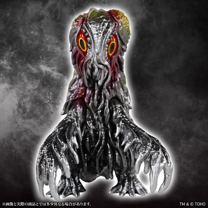 ミドルサイズシリーズ ゴジラCREATION ヘドラ1.0 スタンダード Ver.