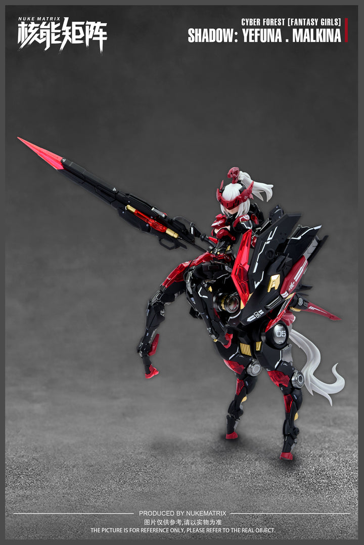 CYBER FOREST[FANTASY GIRLS] SHADOW OF WAR：YEFUNA・MALKINA 1/12スケール