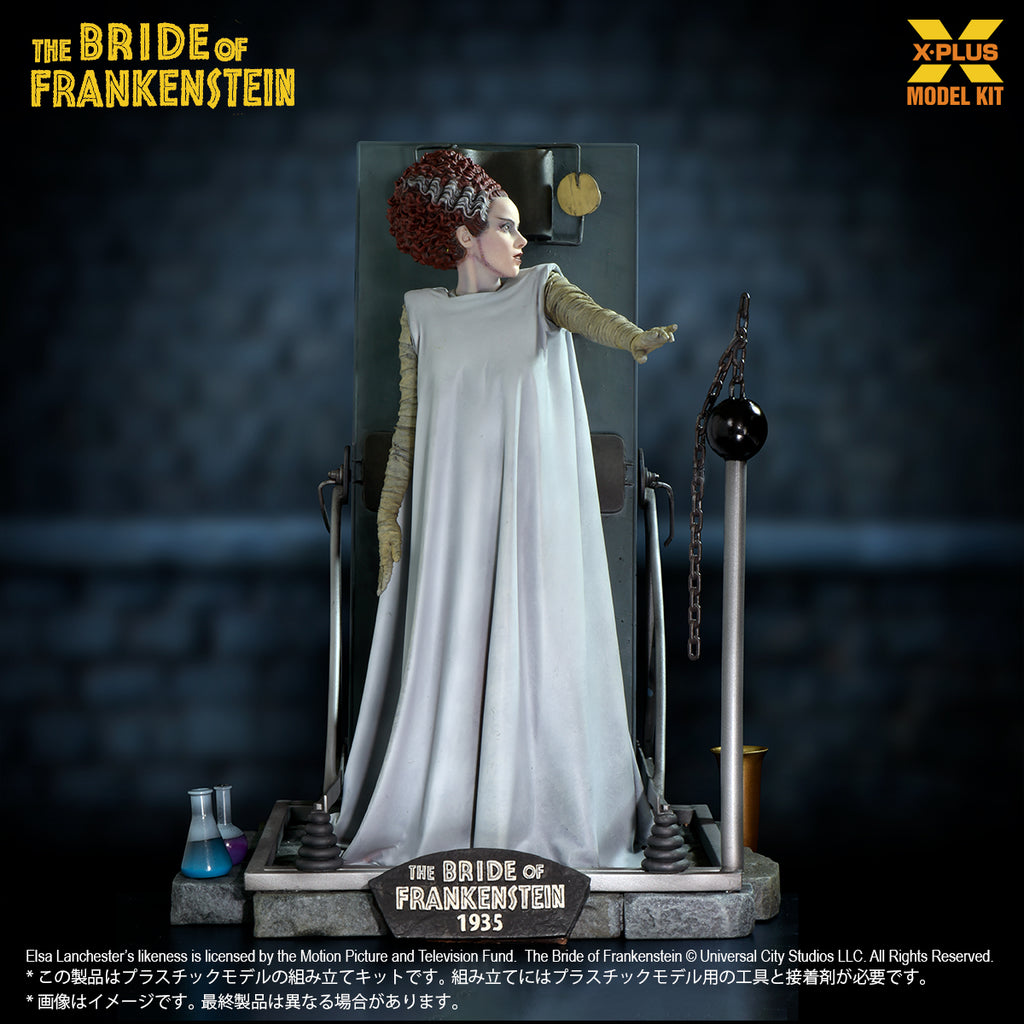 1/8 フランケンシュタインの花嫁 – SOOTANG HOBBY
