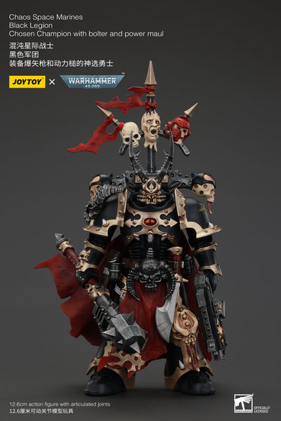 ウォーハンマー40k ケイオス スペースマリーン レギオナリー f2a3c194c3f442bca38ae692c16c40