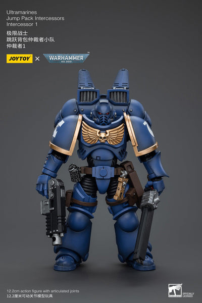 warhammer 40k スペースマリーン　ジャンプパックインターセッサー ウォーハンマー40K:スペースマリーン：ジャンプパック・インター