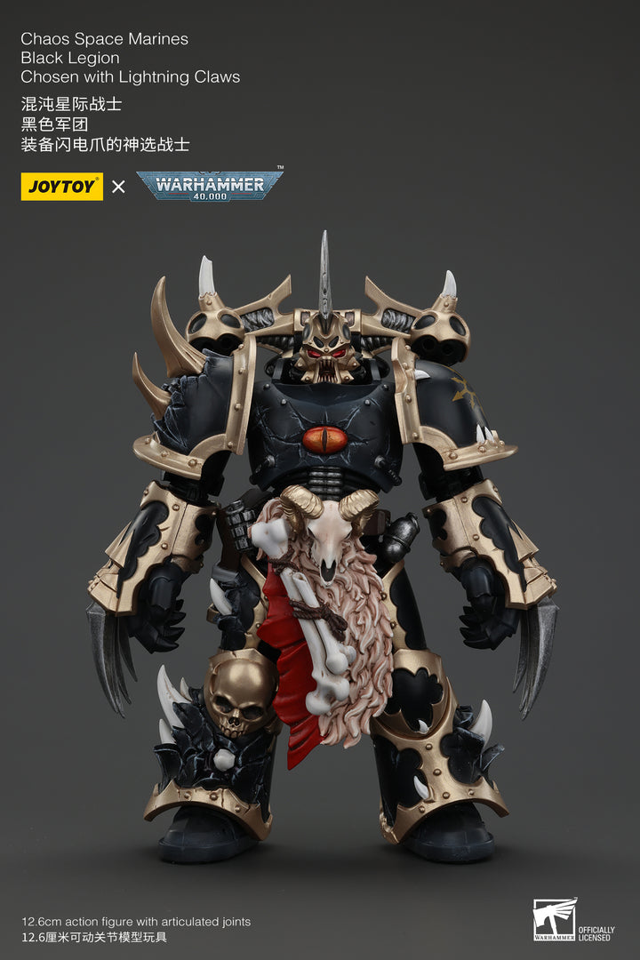 ケイオス・スペースマリーン ブラックレギオン 選ばれし戦士（ライトニングクロー装備） 1/18スケール