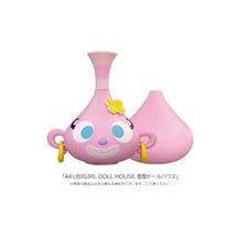 AKUBIGIRL DOLL HOUSE 壺型ドールハウス