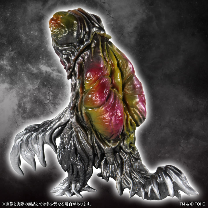 ミドルサイズシリーズ ゴジラCREATION ヘドラ1.0 スタンダード Ver.