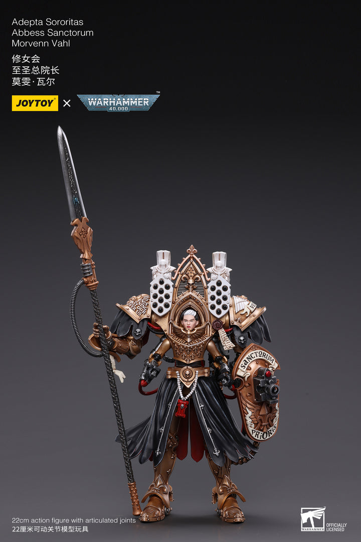 アデプタ・ソロリタス 神聖大教母モルヴェン・ヴァール 1/18スケール