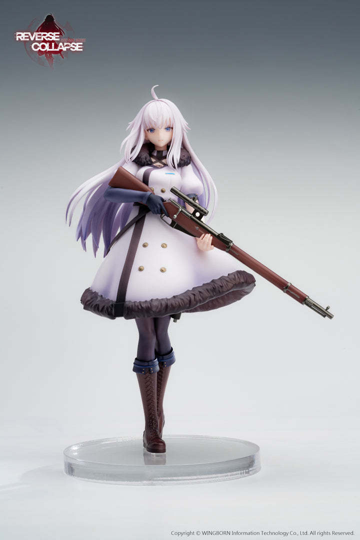 ジェフティ 1/8スケール