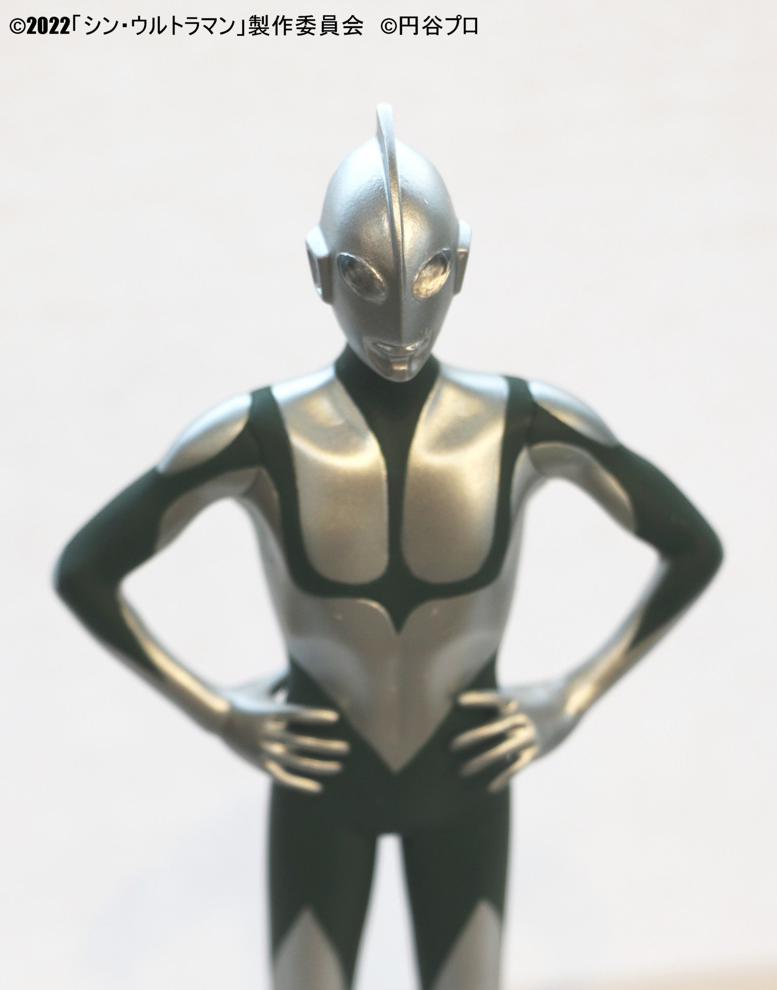 円谷プロコレクション ウルトラマン – SOOTANG HOBBY