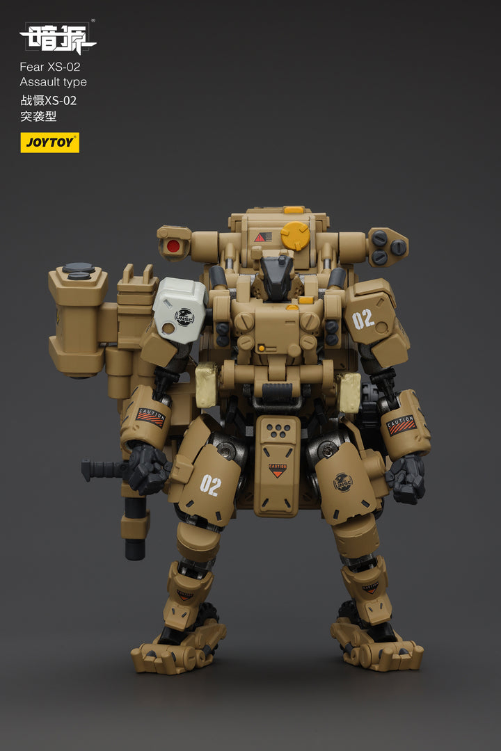 戦慄XS-02 強襲型 1/18スケール