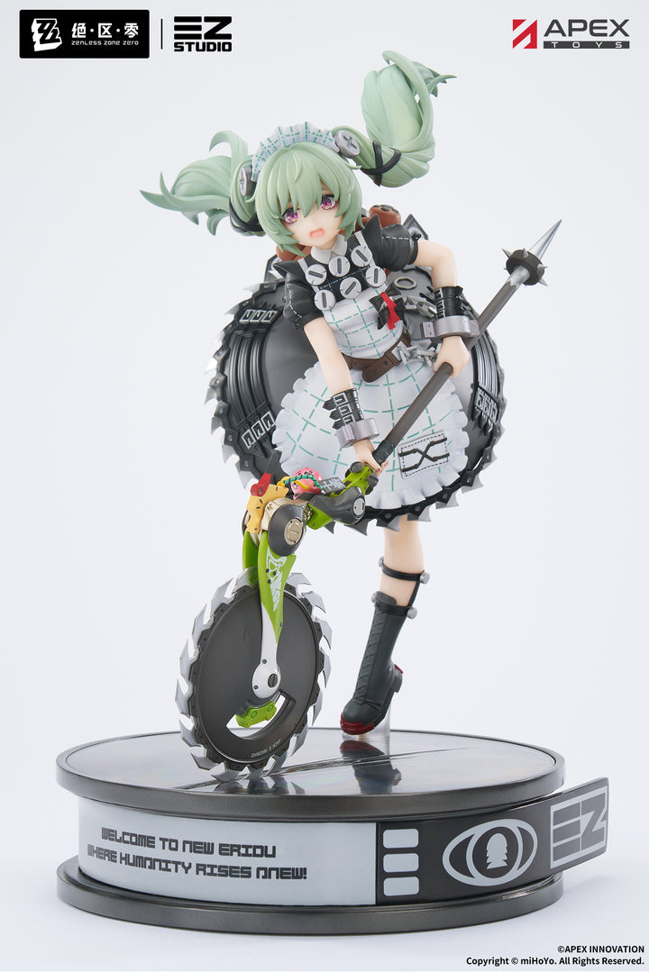 カリン・ウィクス 1/7スケール