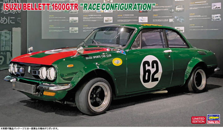 1/24 イスゞ ベレット 1600GTR “レース仕様"