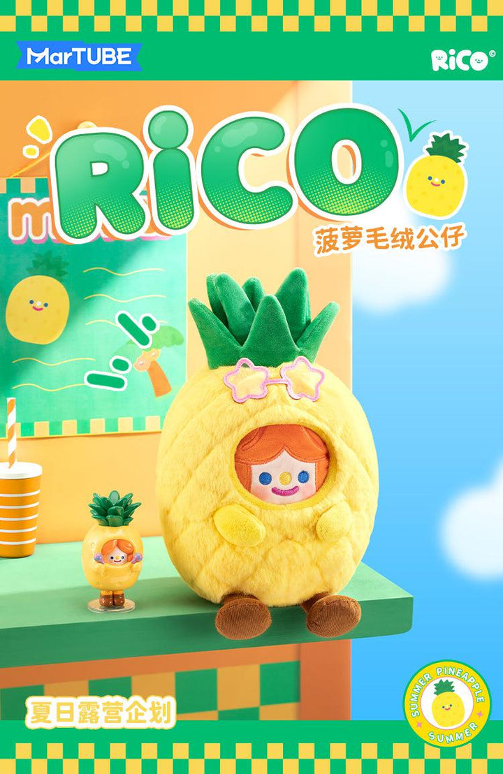 RiCOパイナップル・プラッシュ・ドール