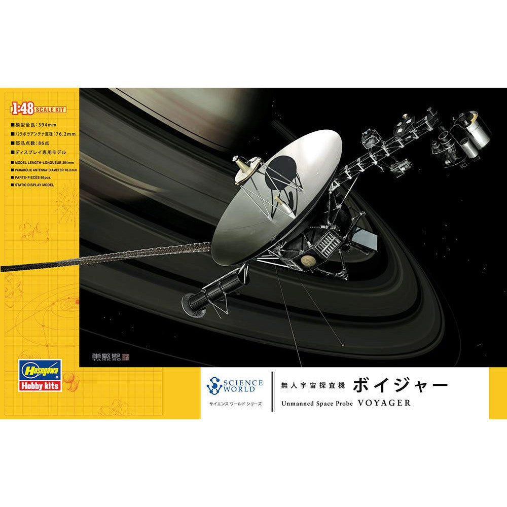航空機 – ページ 9 – SOOTANG HOBBY