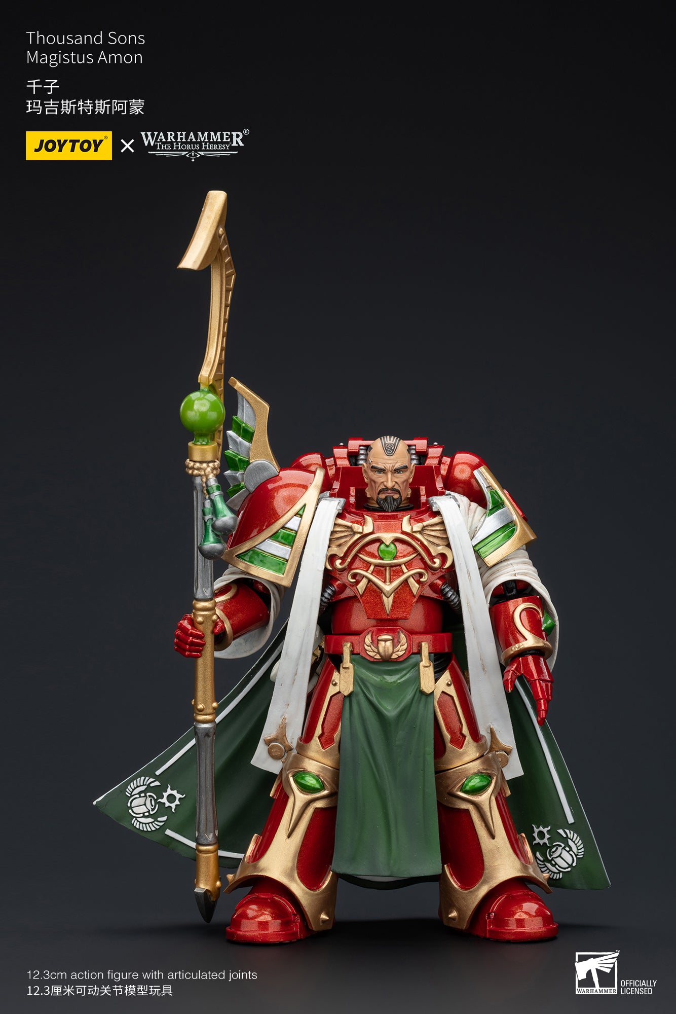 サウザンド・サンズ_JOYTOY_ALL-SECTIONS – SOOTANG HOBBY