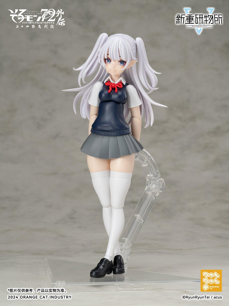 そろモン72外伝 二十四節気シリーズ 機甲少女 カミオ アクションフィギュア そろモン72外伝 二十四節気シリーズ カミオ Ver.JK-立夏 – SOOTANG HOBBY