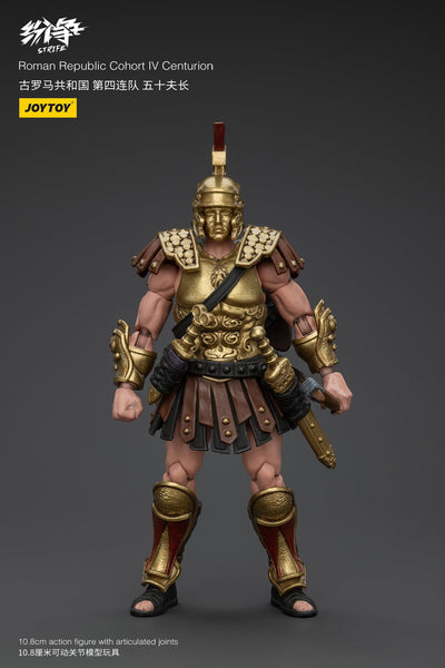 ゾロリ 闘魂編聖拳編極神編戦国編ゲートボールセット 紛争(Strife) 古代ローマ共和国 第IV歩兵隊 センチュリオン 1/18
