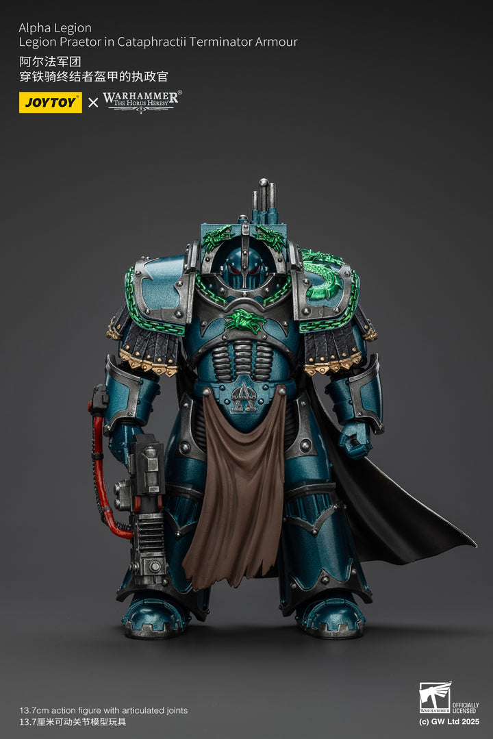 アルファレギオン カタフラクトゥス型ターミネーターアーマー装備プラエトール 1/18スケール