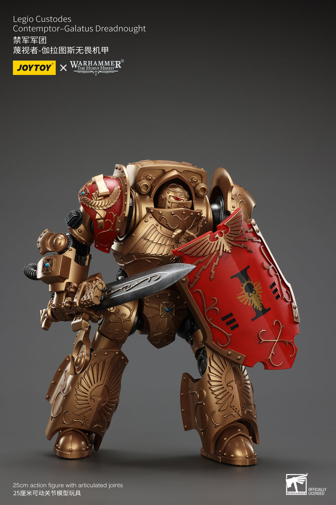 レギオカストーデス コンテンプター・ガラトゥス・ドレッドノート 1/18
