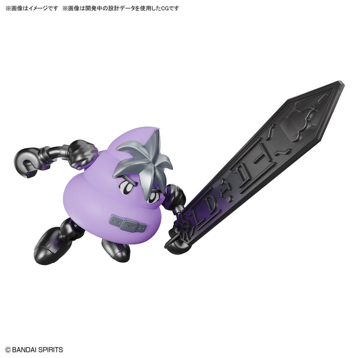 クレイモデルキット 大剣使いうんこ