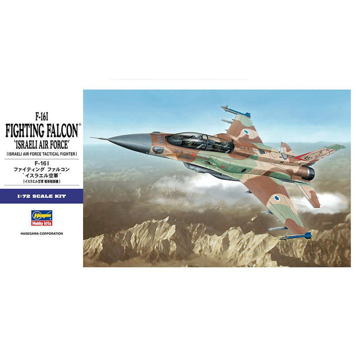 【再販】1/72 F-16I ファイティング ファルコン “イスラエル空軍"