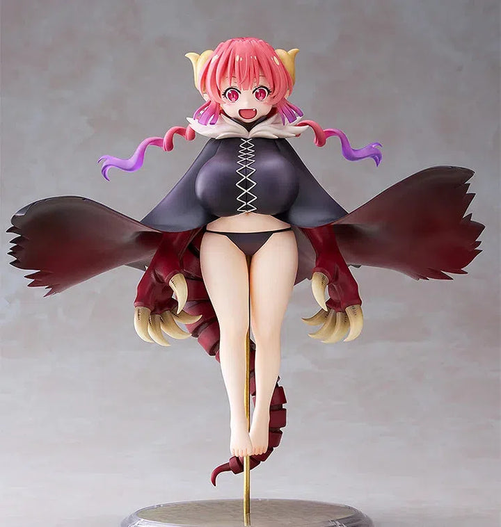イルル 1/7スケール