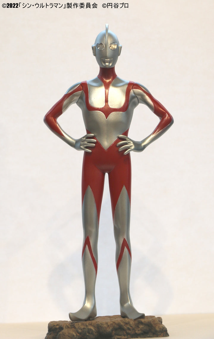 円谷プロコレクション ウルトラマン