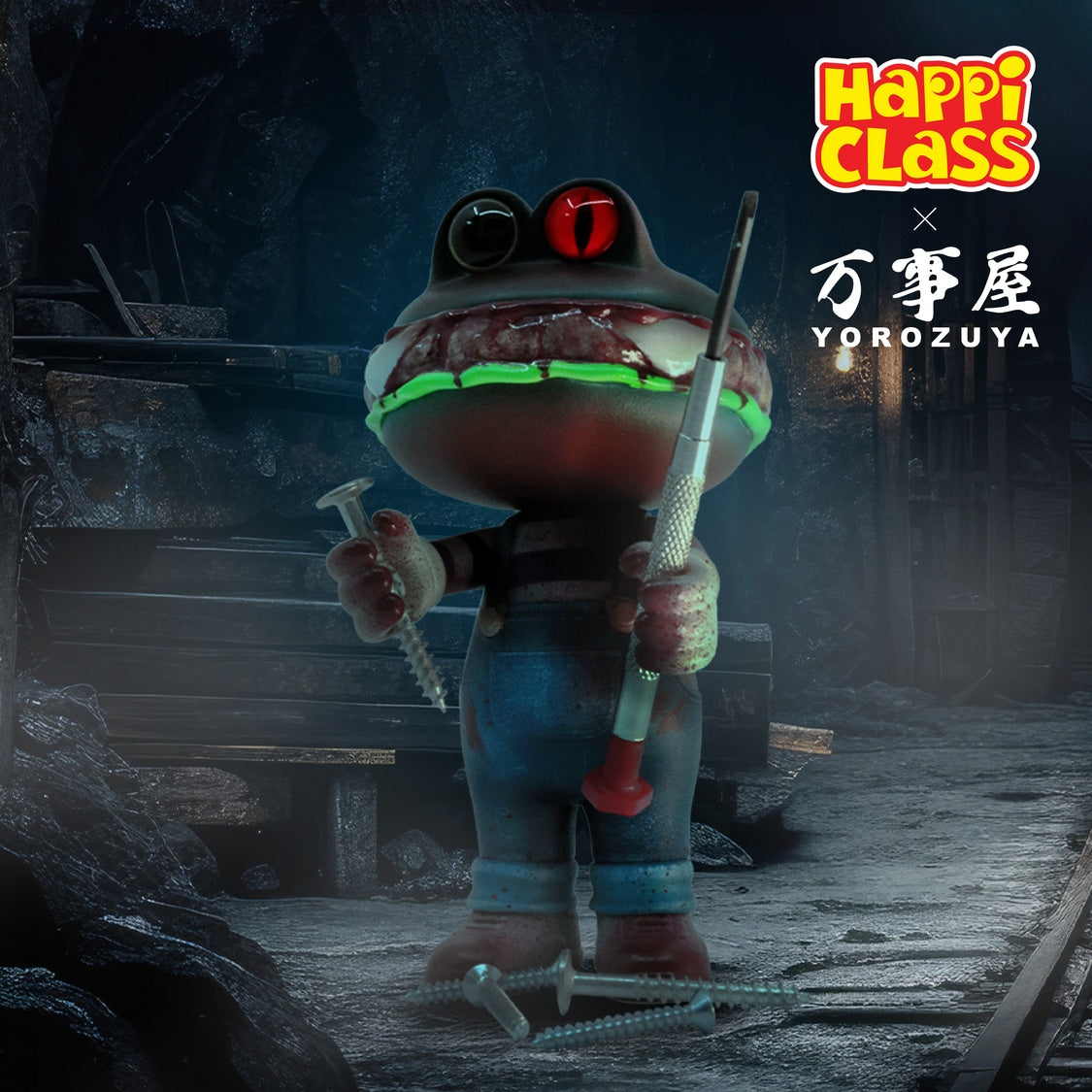 HappiClass x 万事屋 クリーピーバーガー – SOOTANG HOBBY