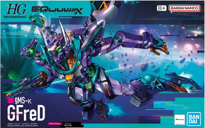 HG 1/144 GFreD