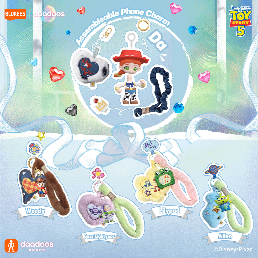[BOX販売]Toy Story-daadoos-Art01 ハートフルプレイタイム75912 -6個入りBOX-