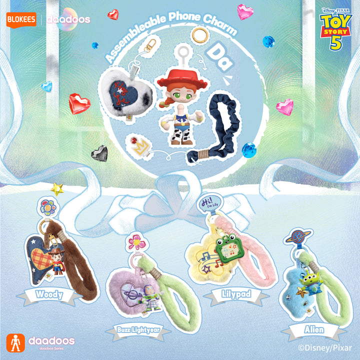 [BOX販売]Toy Story-daadoos-Art01 ハートフルプレイタイム75912 -6個入りBOX-