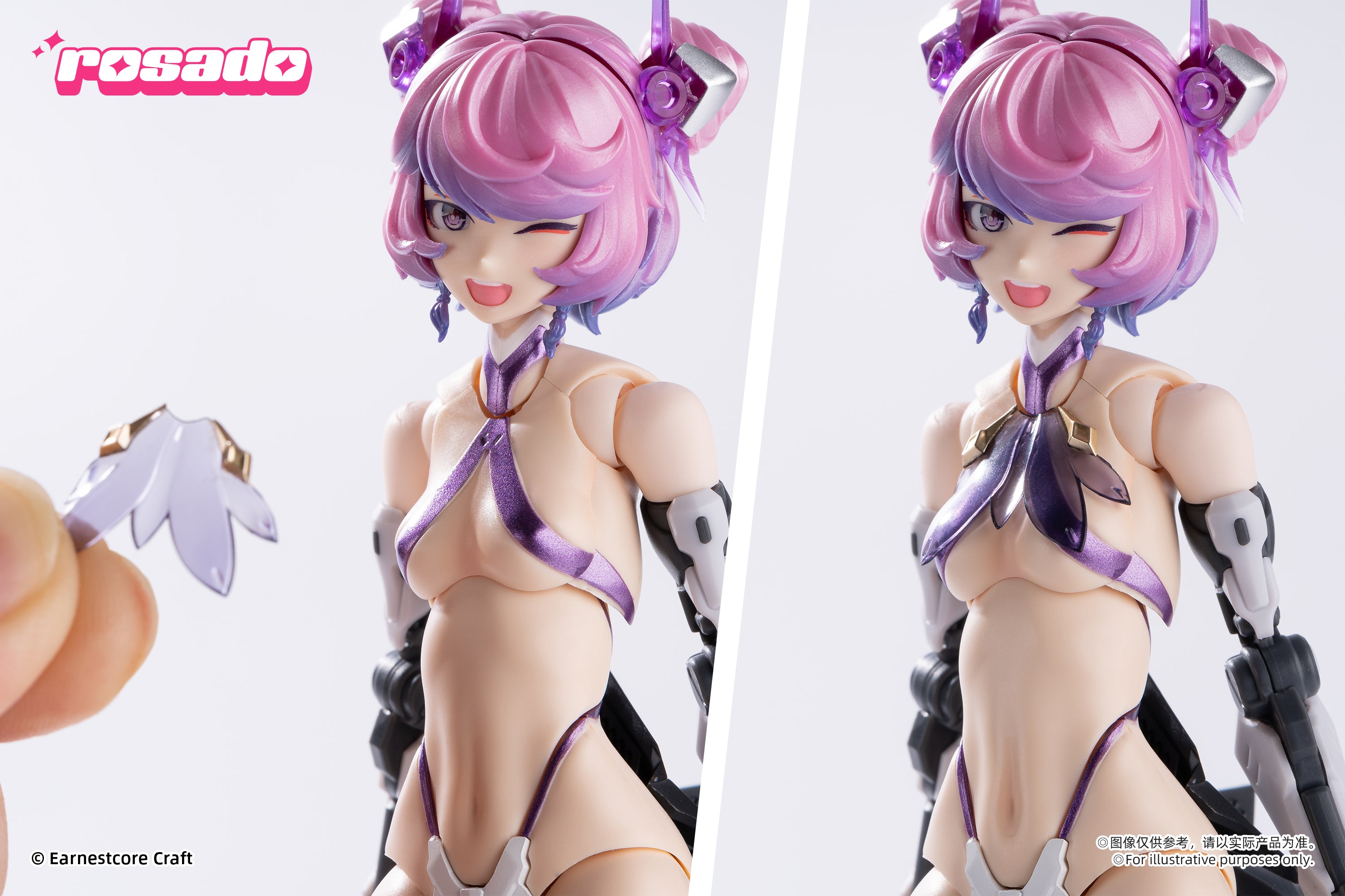 rosado Project RS-02 星花・ブラックアイリス 完成品アクション