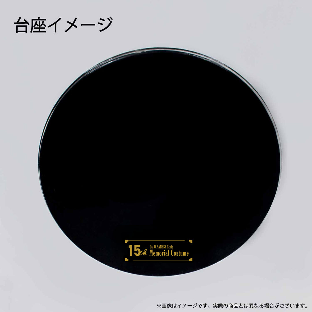 シーエ JAPANESE Style 15th Memorial Costume