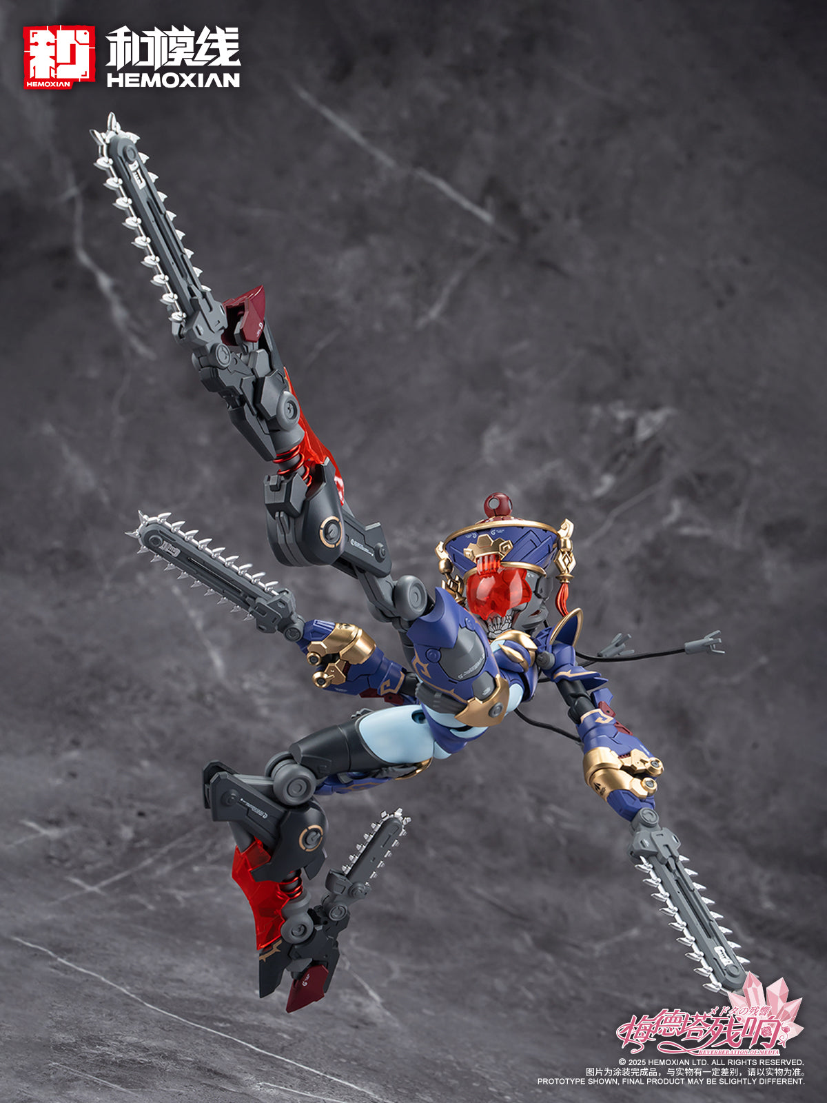 メドタの残響 キョンシー・玖蓮 1/10スケール – SOOTANG HOBBY