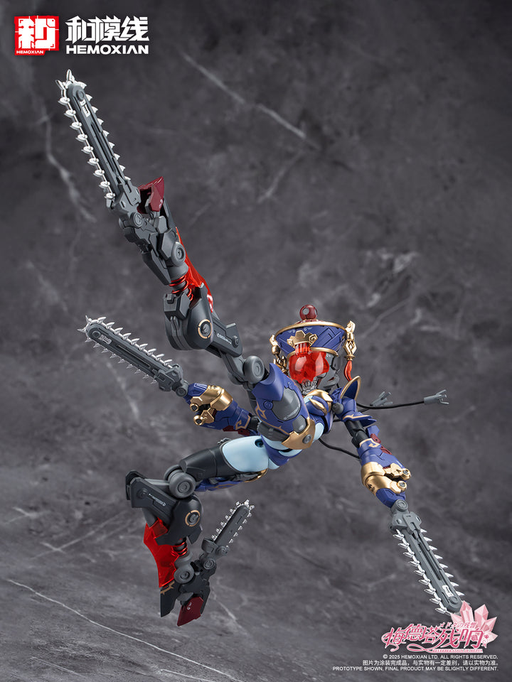 メドタの残響 キョンシー・玖蓮 1/10スケール